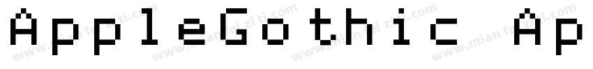 AppleGothic Apple哥特式字体转换